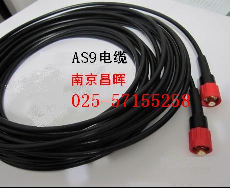 AS9/3m、AS9/5m、AS9/10m梅特勒電極專用信號線纜