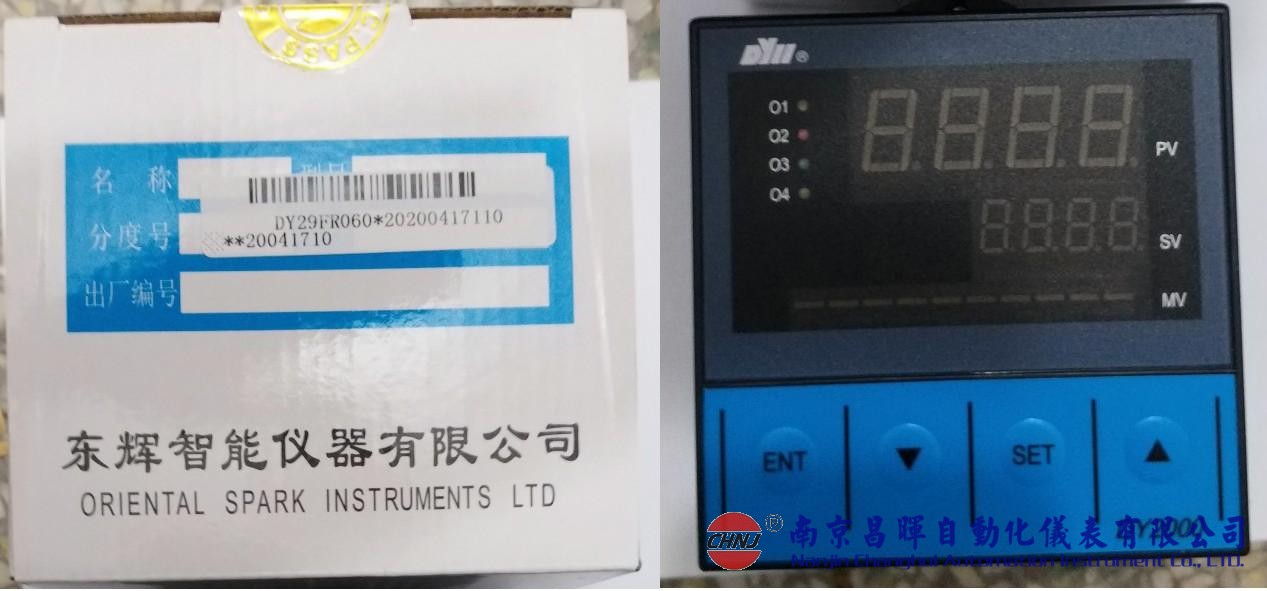DY21FR060、DY22FS062、DY28FR020、DY29FS066P、東輝儀表