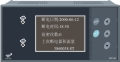 WP-B801系列單回路聲光報(bào)警儀